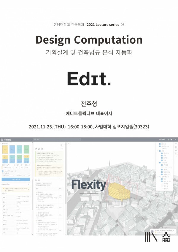 dfe8197a09f5c567dcb8b348e5a85021_1646543431_9689.jpg