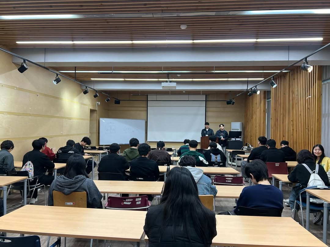 신입생 대면식