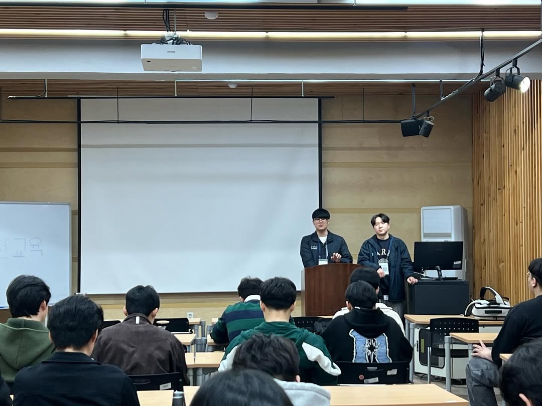 신입생 대면식