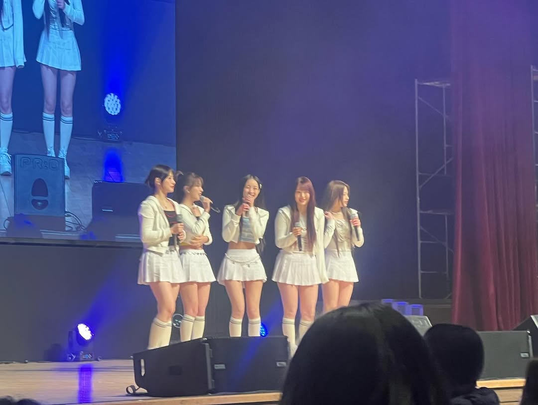 해오름제