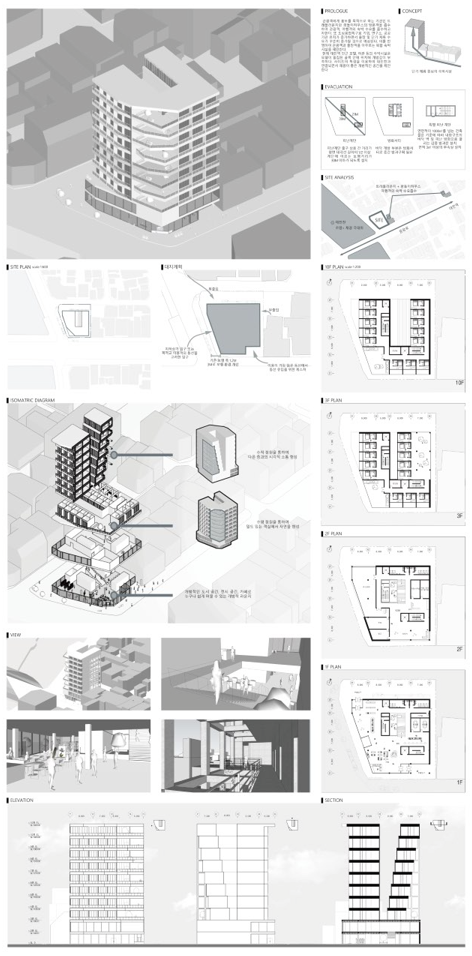 708643ac6791c0ad4836fa4434b0d298_1755260847_464.png