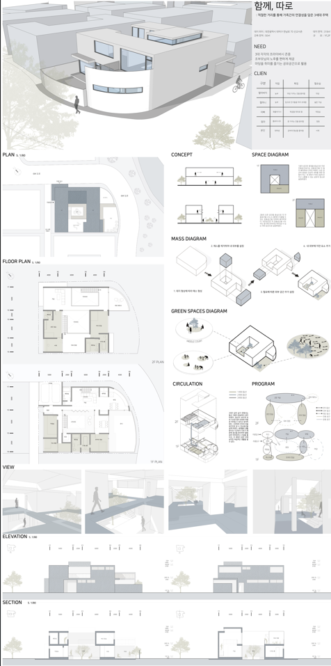 b2bd680de17ea3d9f5f87b338a00b38a_1755146102_7867.png