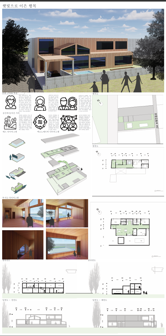 b2bd680de17ea3d9f5f87b338a00b38a_1755146161_4666.png