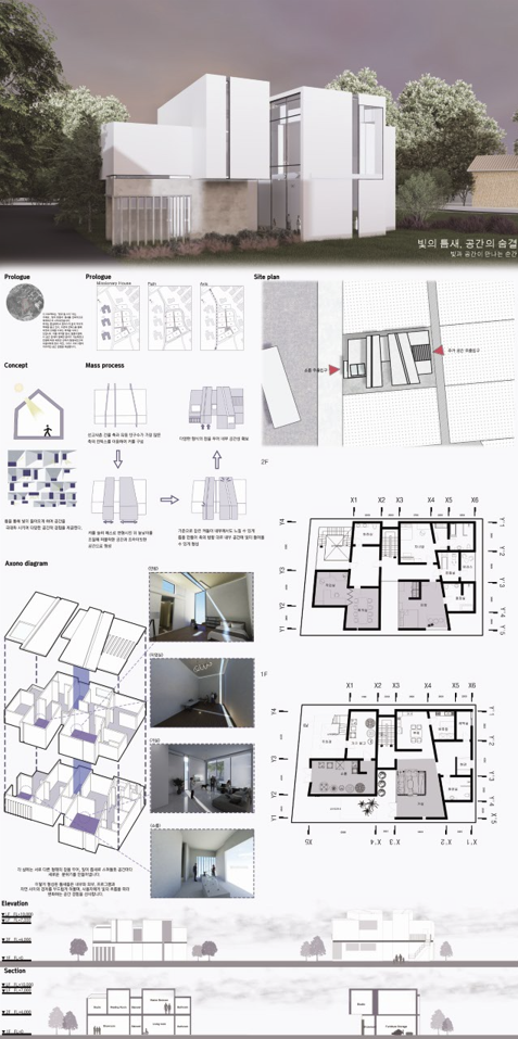 b2bd680de17ea3d9f5f87b338a00b38a_1755147358_9375.png