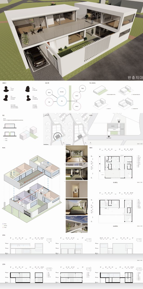 b2bd680de17ea3d9f5f87b338a00b38a_1755147710_3.png