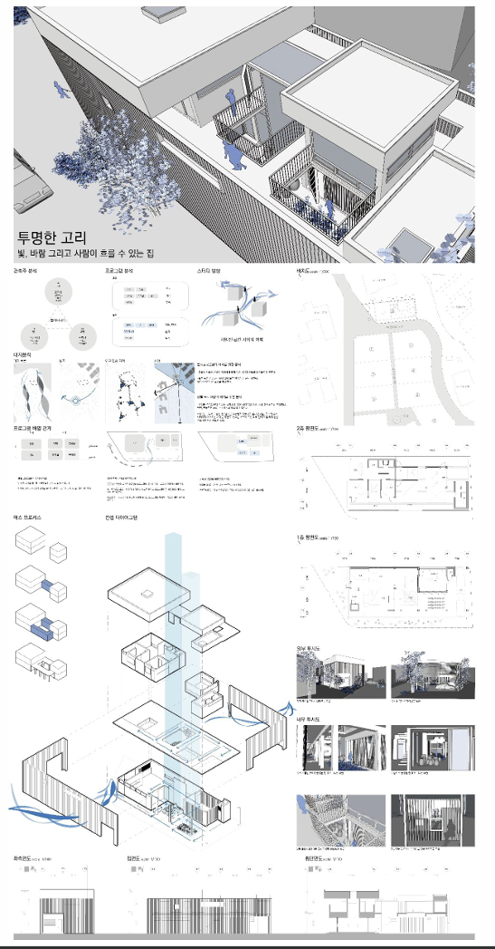 b2bd680de17ea3d9f5f87b338a00b38a_1755148028_7705.png
