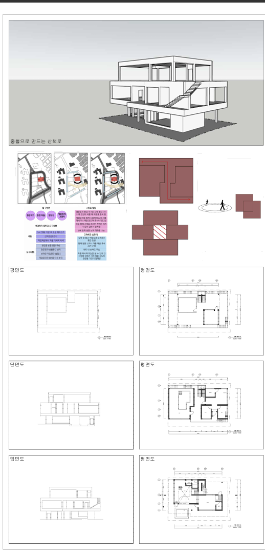 b2bd680de17ea3d9f5f87b338a00b38a_1755148306_6415.png