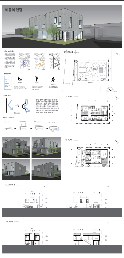 b2bd680de17ea3d9f5f87b338a00b38a_1755148465_8868.png
