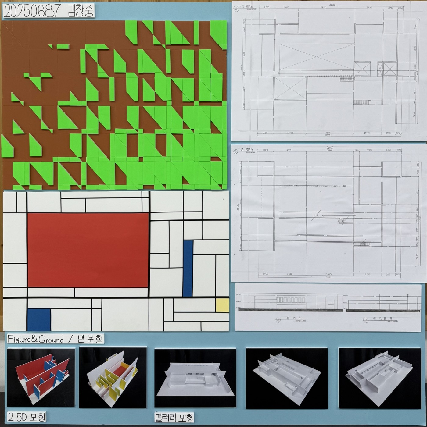 b2bd680de17ea3d9f5f87b338a00b38a_1755150225_1398.jpeg