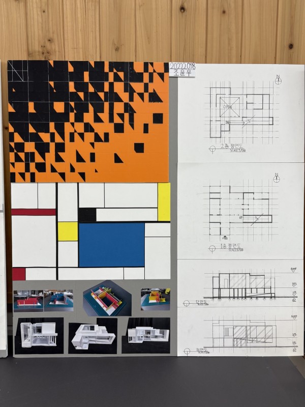 64674832a0ab6957a792a83e2d84abd1_1755078859_0137.jpg
