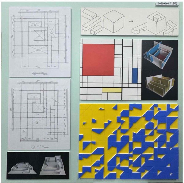 64674832a0ab6957a792a83e2d84abd1_1755079580_5078.jpg