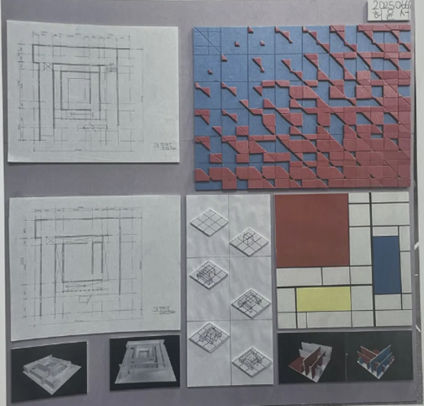 64674832a0ab6957a792a83e2d84abd1_1755080049_4523.png