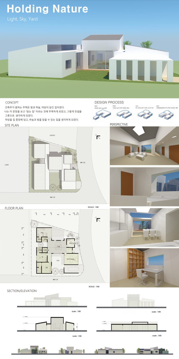 b2bd680de17ea3d9f5f87b338a00b38a_1755146545_332.png