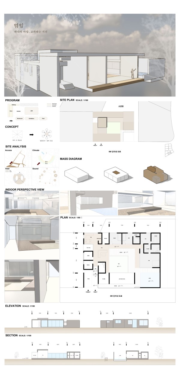 b2bd680de17ea3d9f5f87b338a00b38a_1755146595_3129.jpg