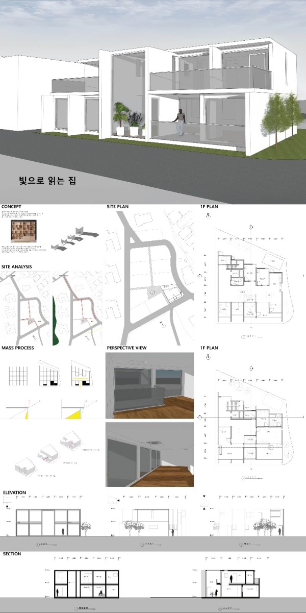 b2bd680de17ea3d9f5f87b338a00b38a_1755147051_6208.jpg